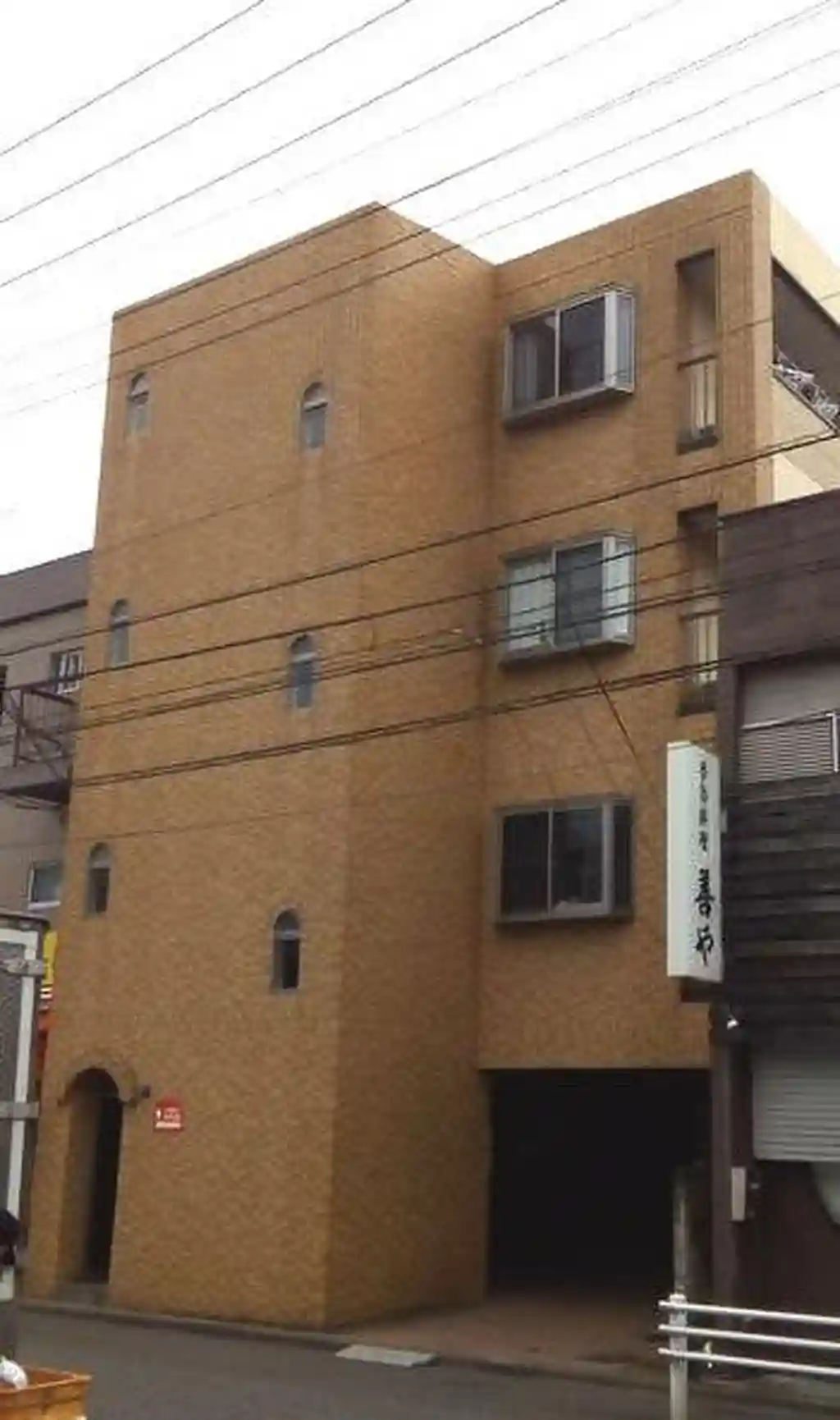 高田ビル 外観