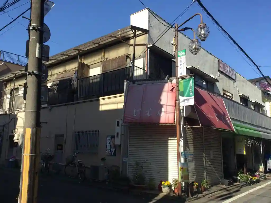 中央ストアー中央アパート 外観