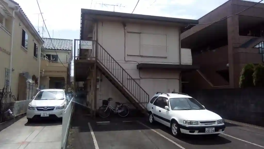 四丁目コーポ 外観