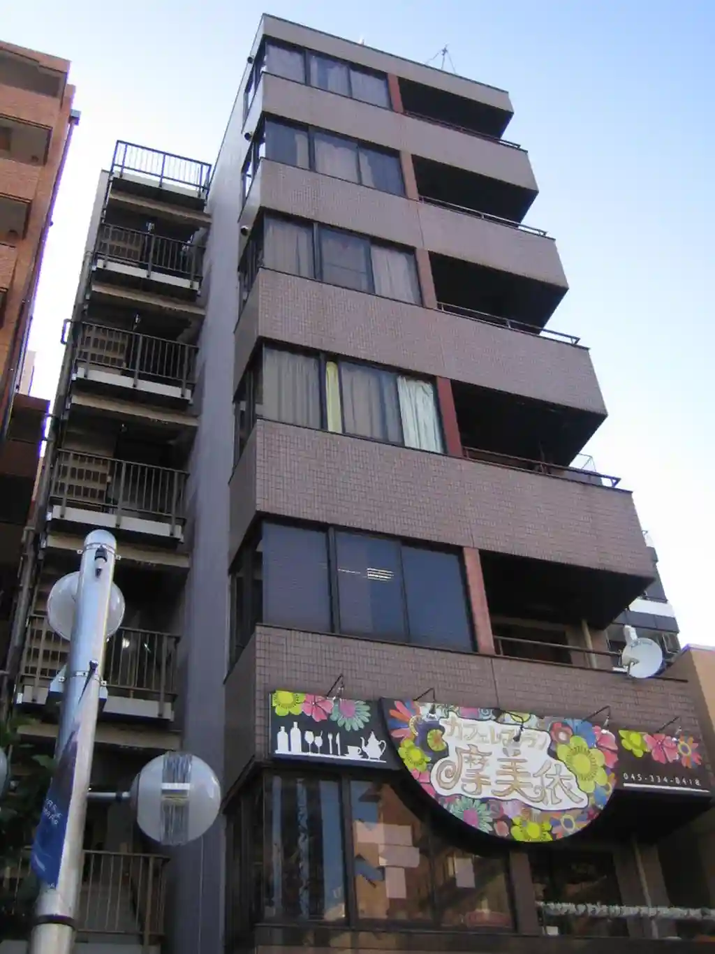 黒田救命堂ビル 外観