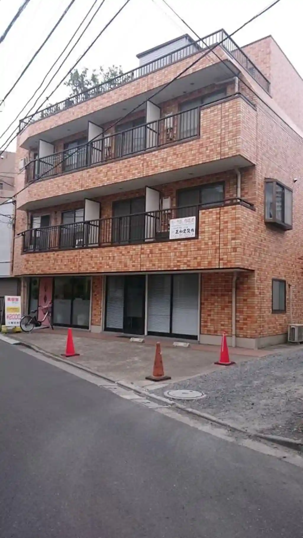 サンライズ・ハイツ 外観