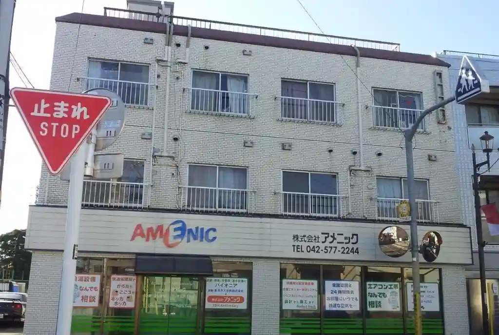 HILL TOP 外観