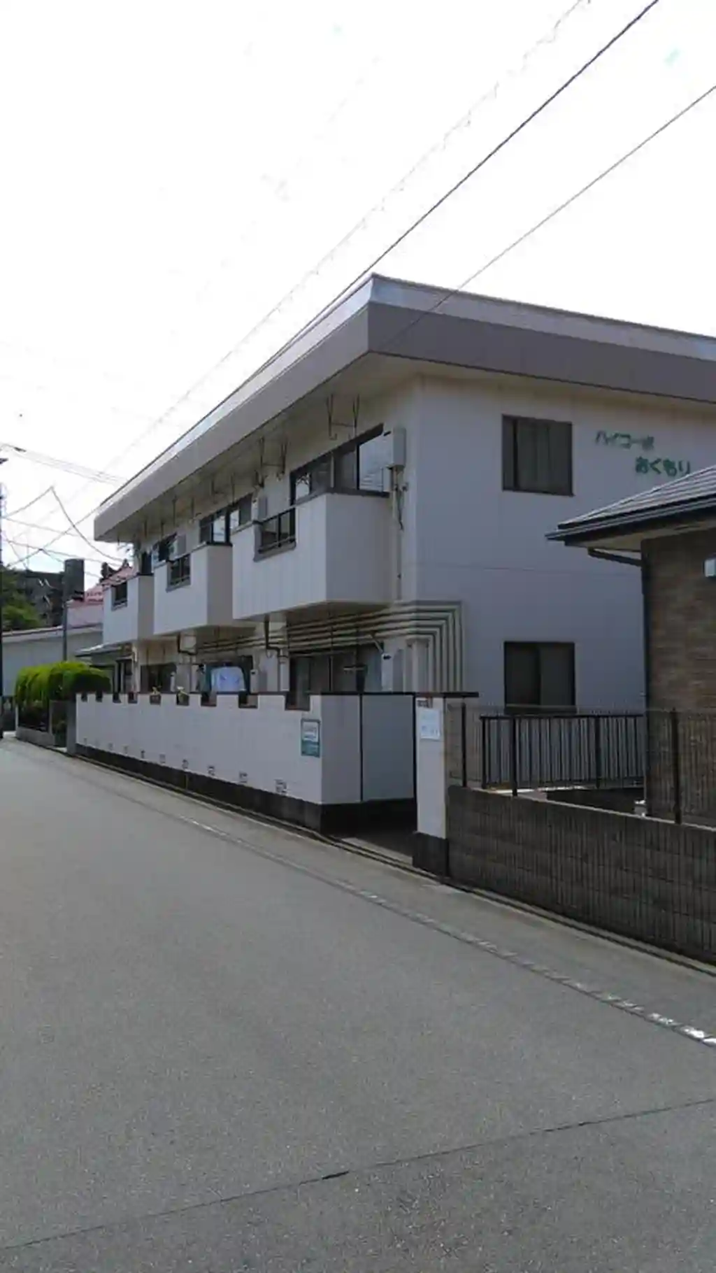 ハイコーポおくもり 外観
