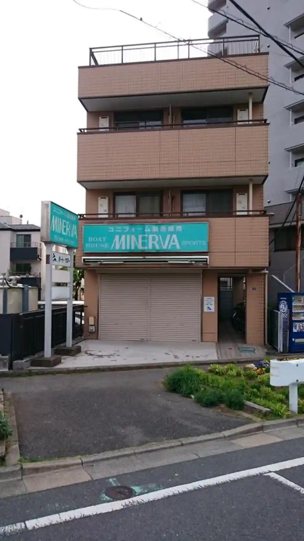 ボートハウスミネルバ 外観