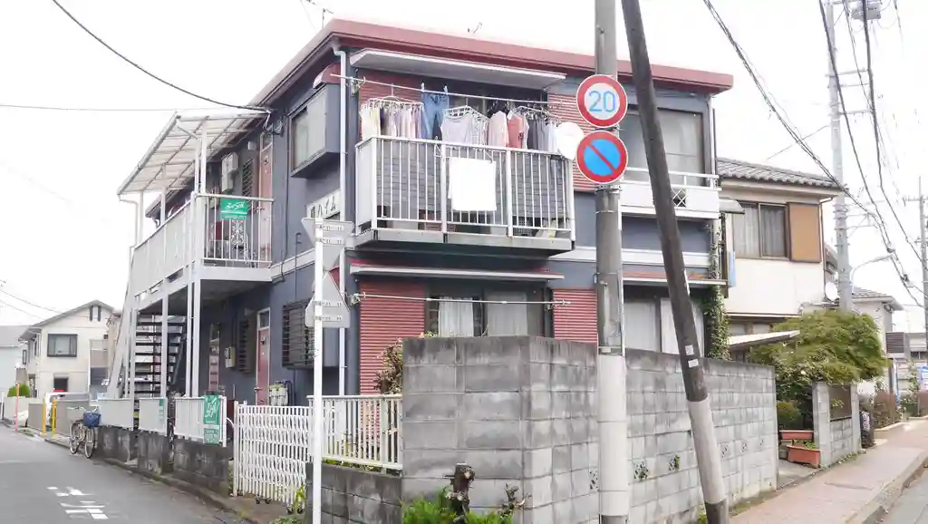 曙ハイム 外観