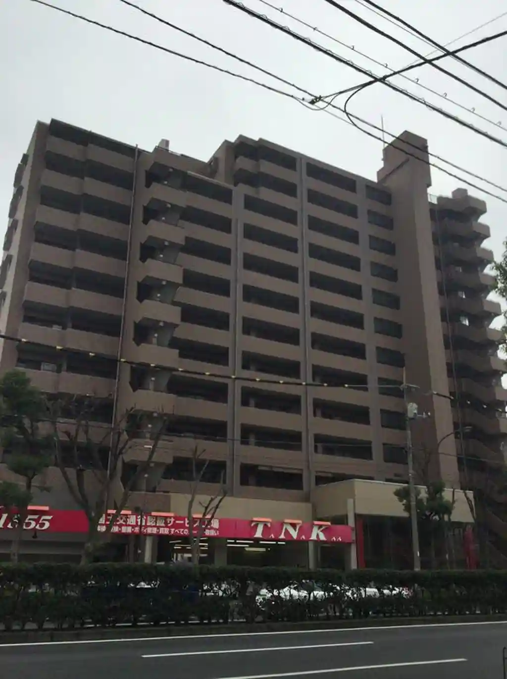 ハイホーム駒沢公園 外観