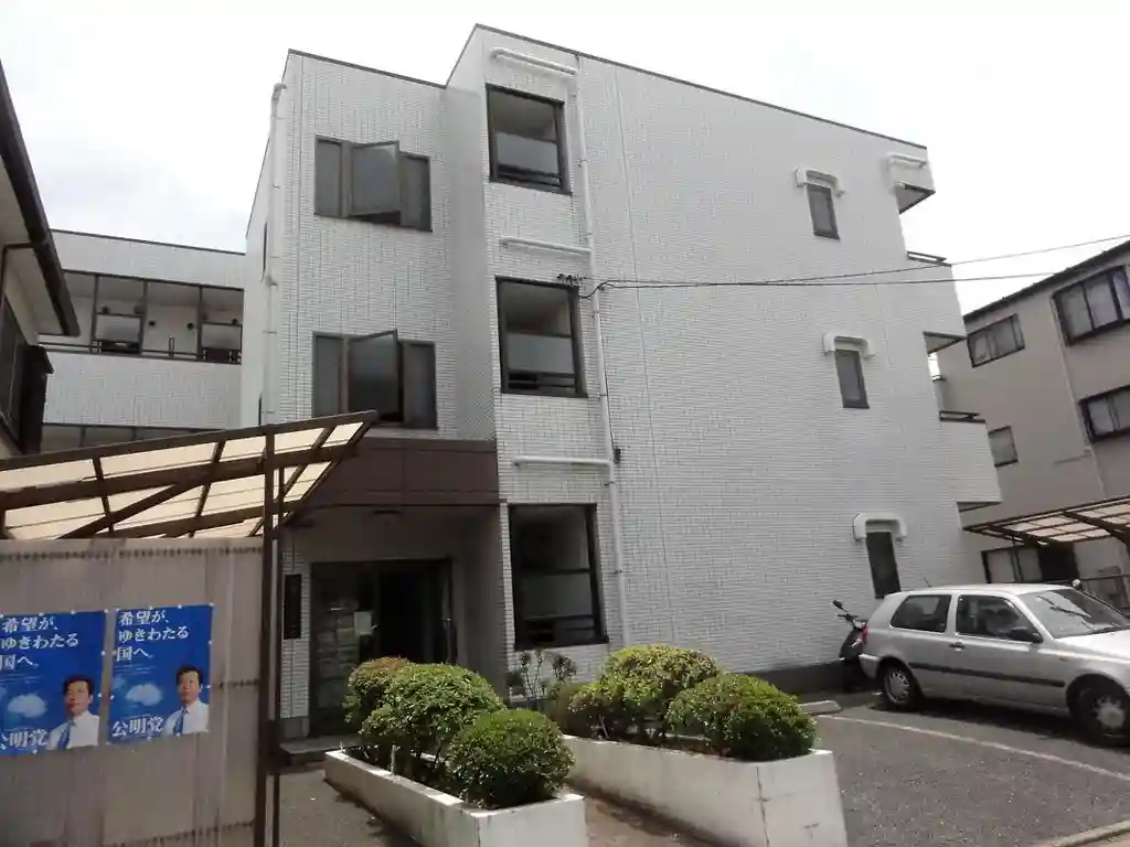 大和第2マンション 外観