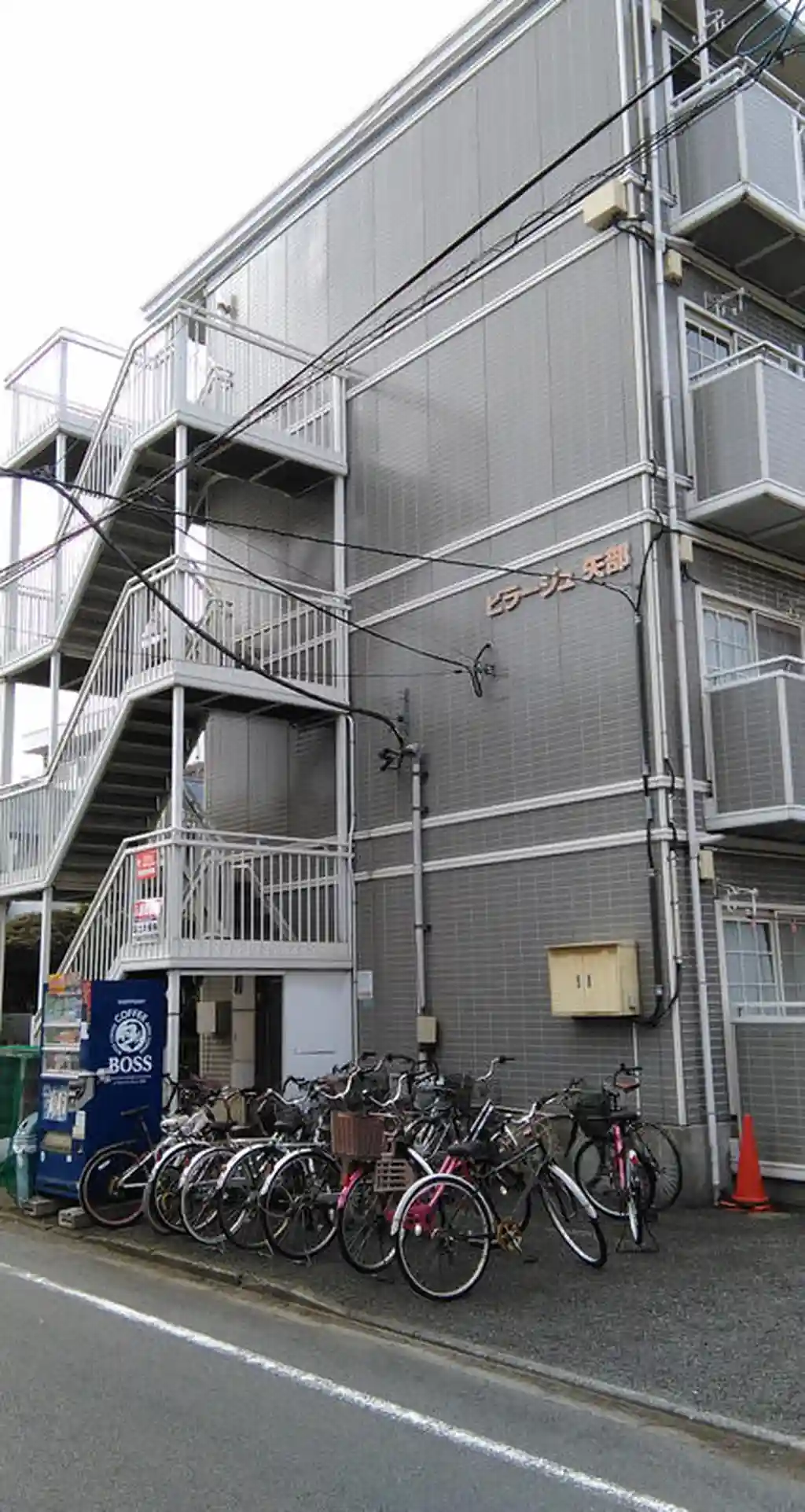ビラージュ矢部 外観