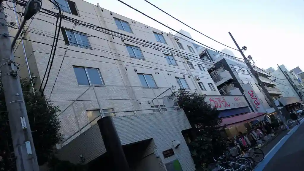 フレンドマンション 外観