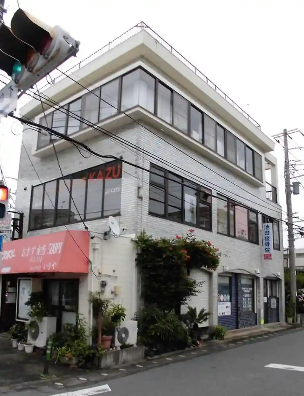 富士見ビル 外観