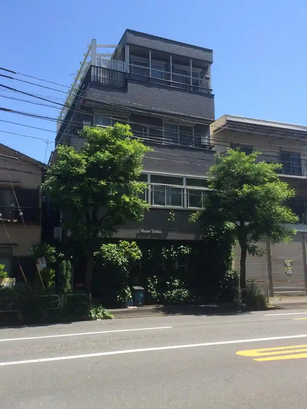 メゾン吉田 外観