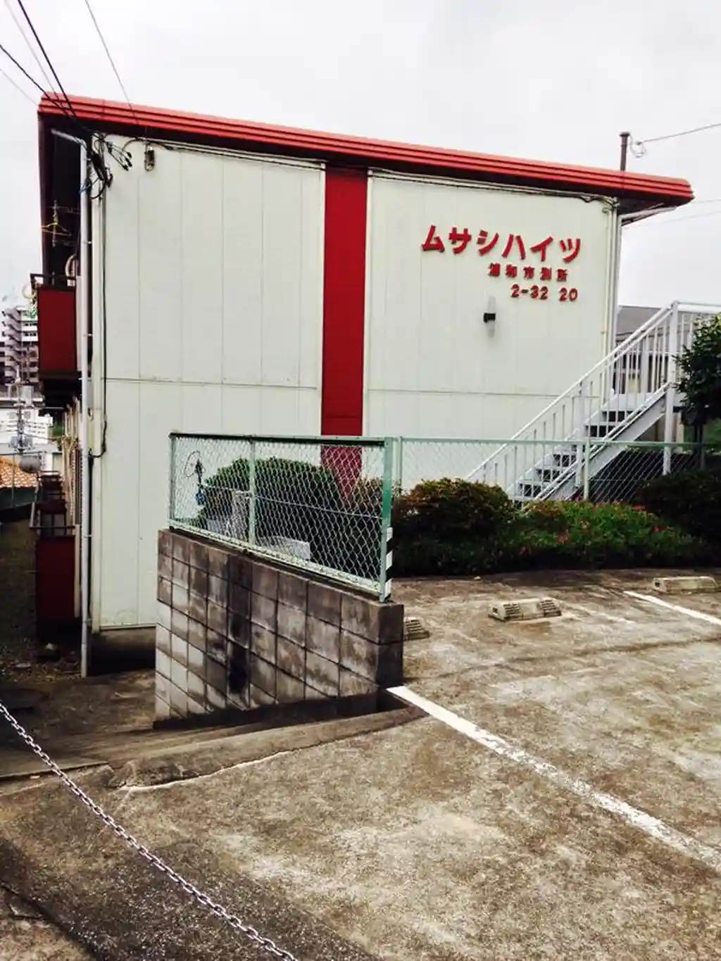 ムサシハイツ 外観