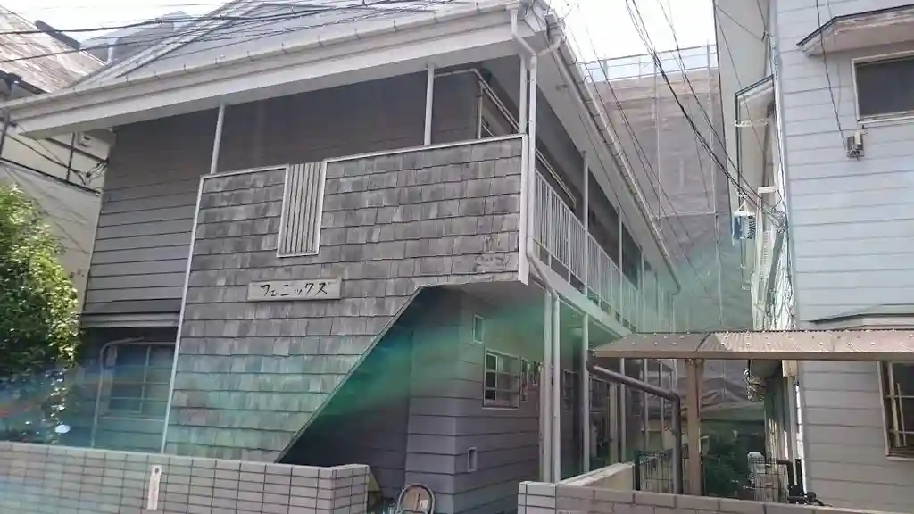フェニックス 外観