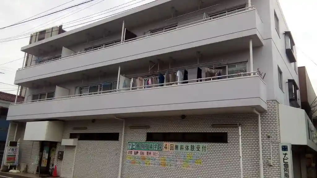 ポプラマンション 外観