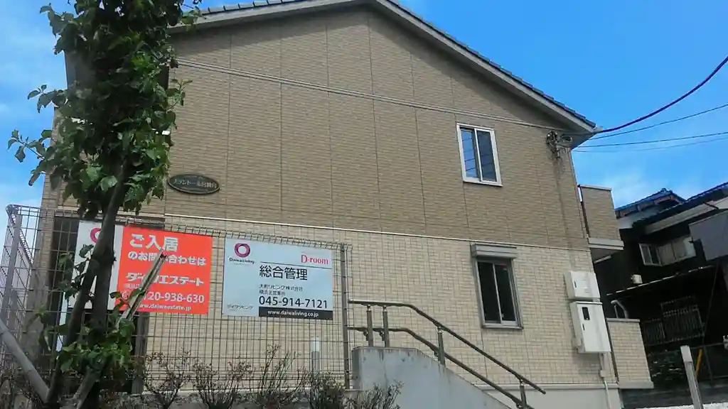 ブランドール宮崎台 外観