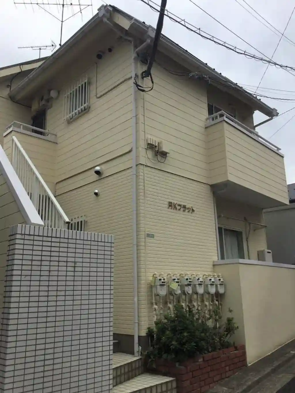 RKフラット 外観