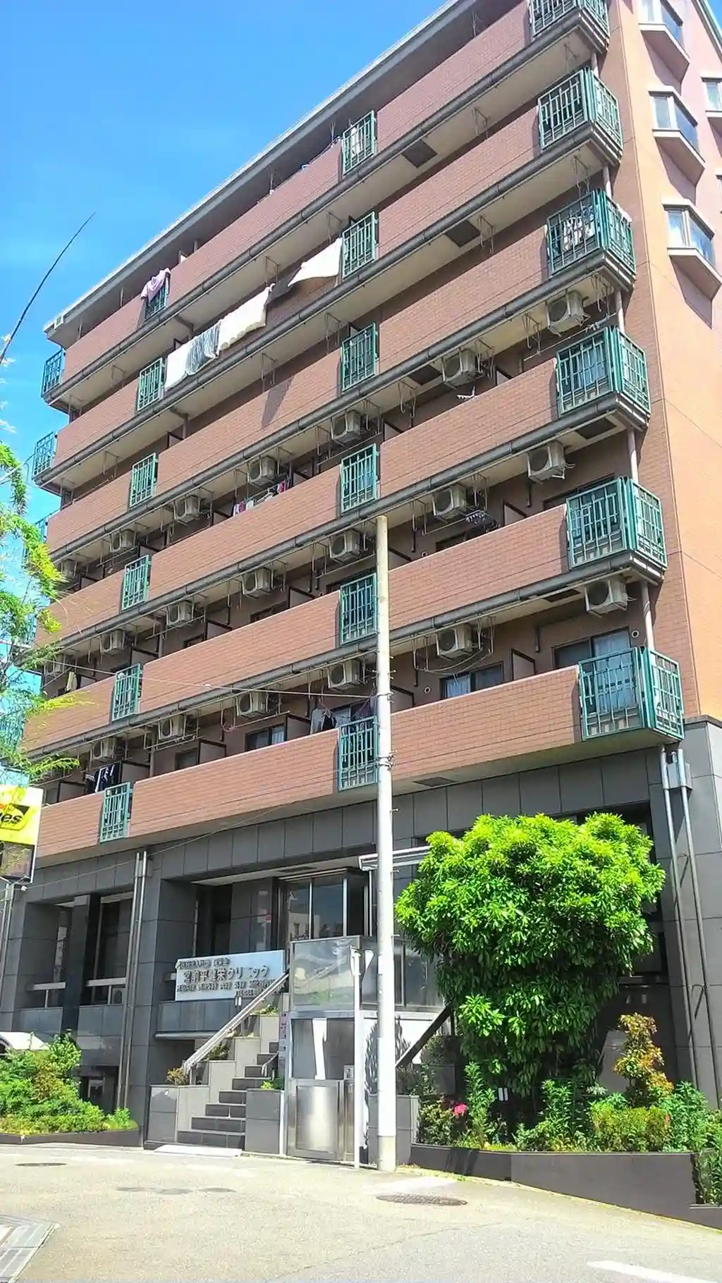 宮前平ハイツ 外観