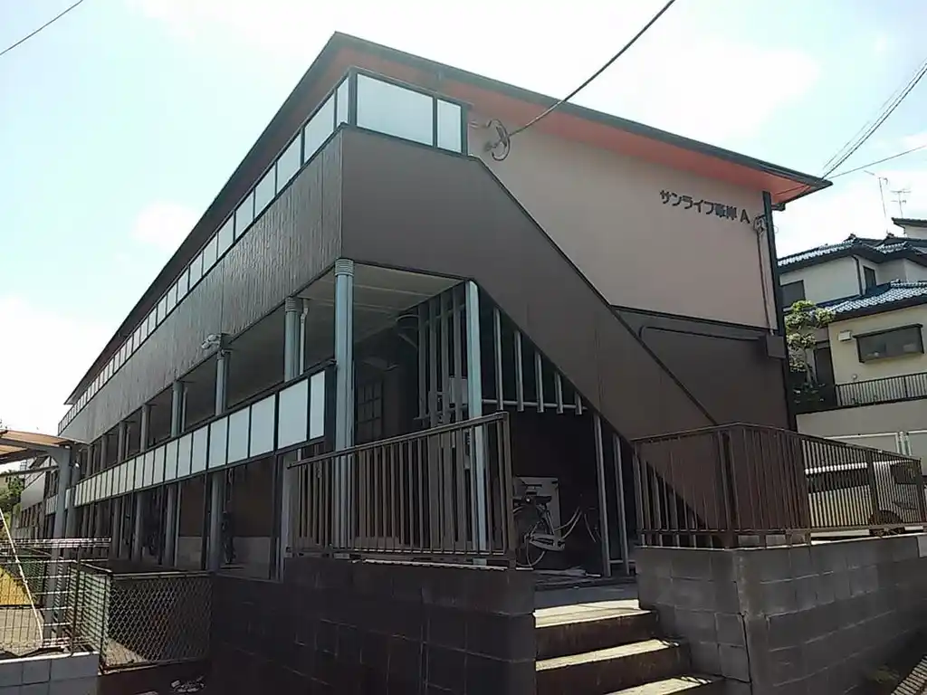 サンライフ峯岸A 外観