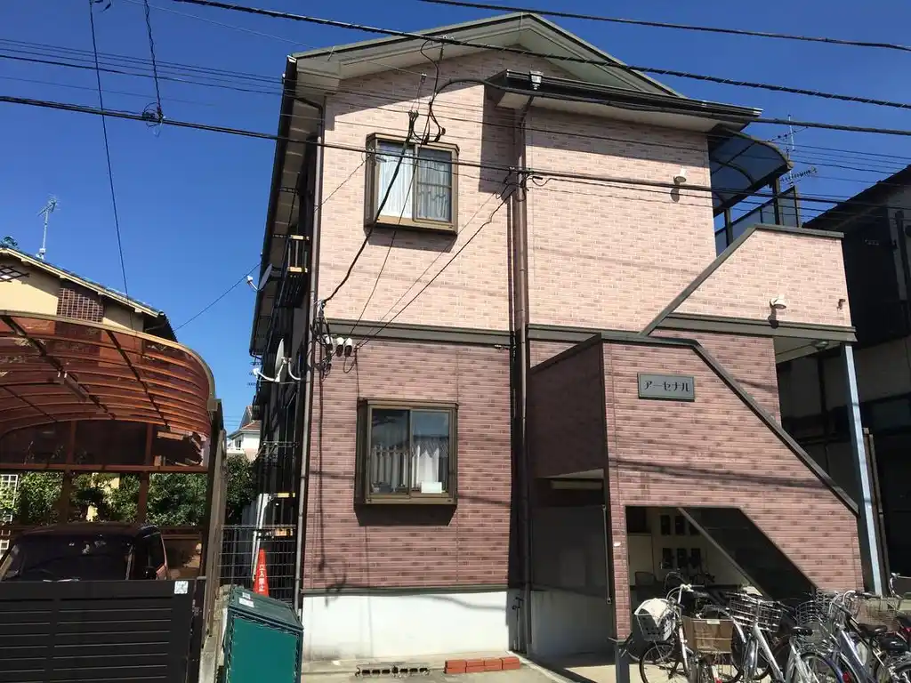 アーセナル 外観