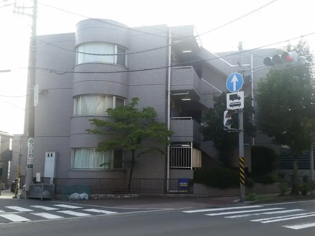 梶ヶ谷マンション 外観