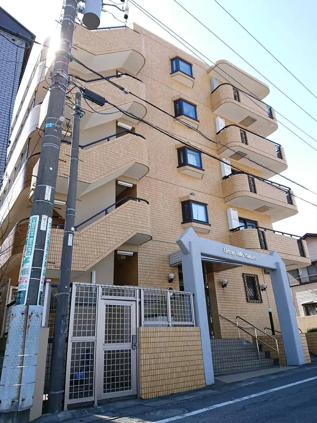 アーバンヒルズ大和 外観