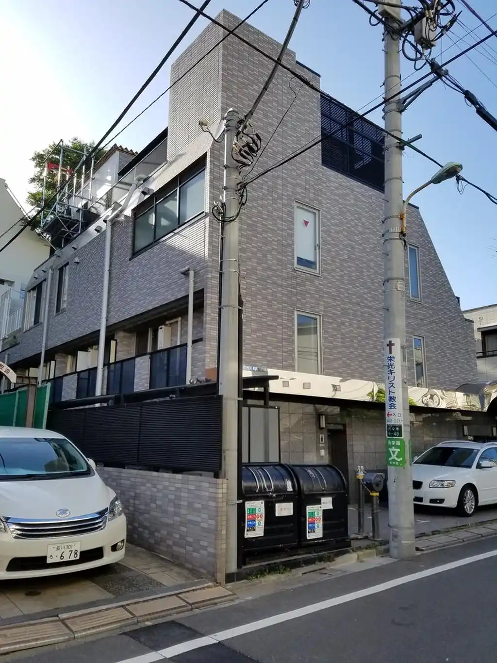 パークウエスト大高 外観