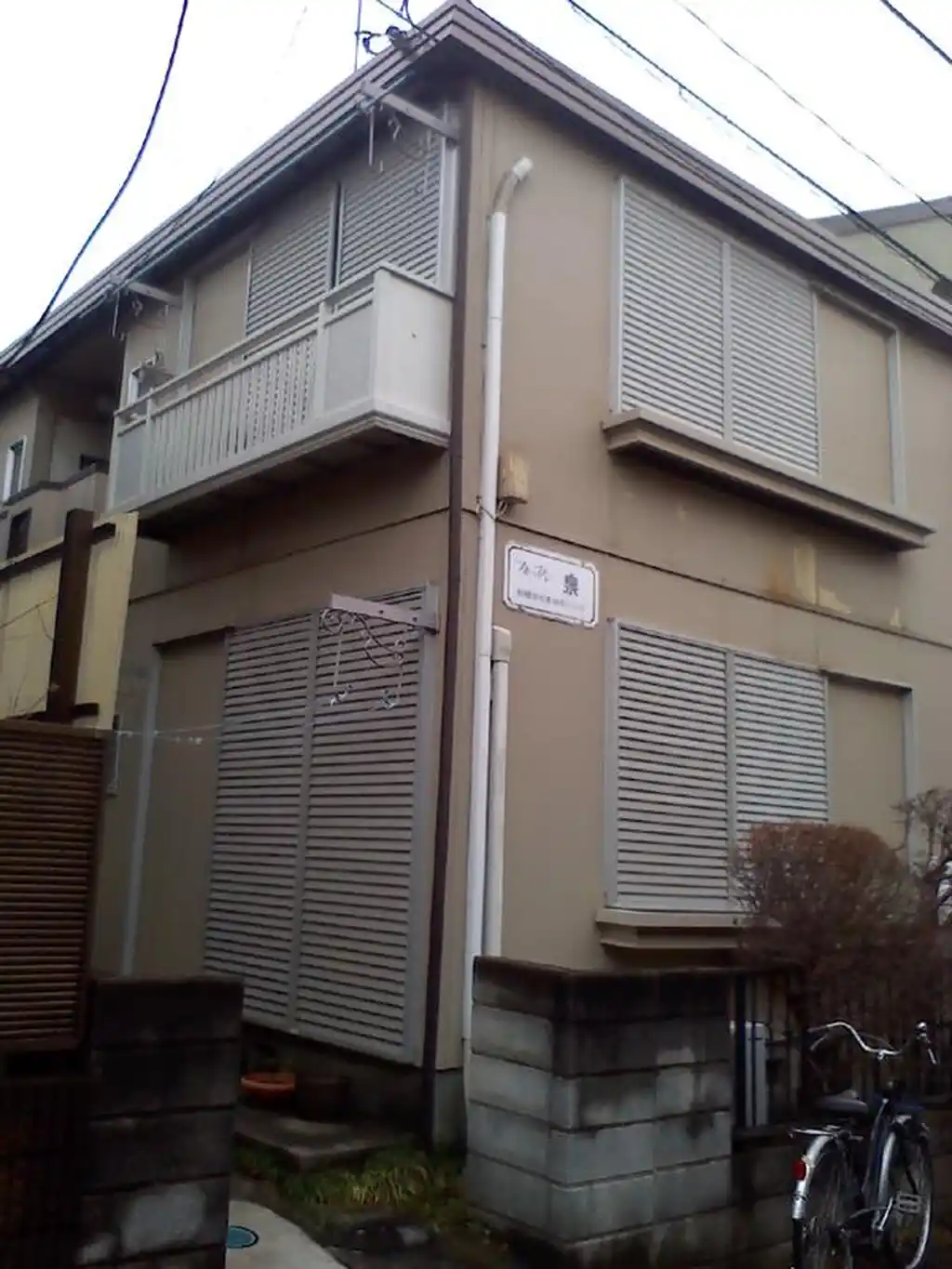 フォーブル泉 外観