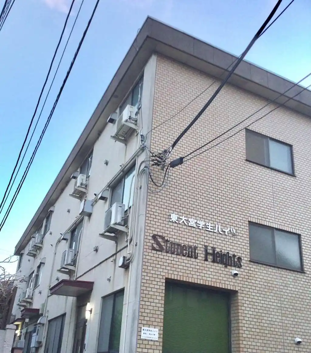 学生ハイツ 外観
