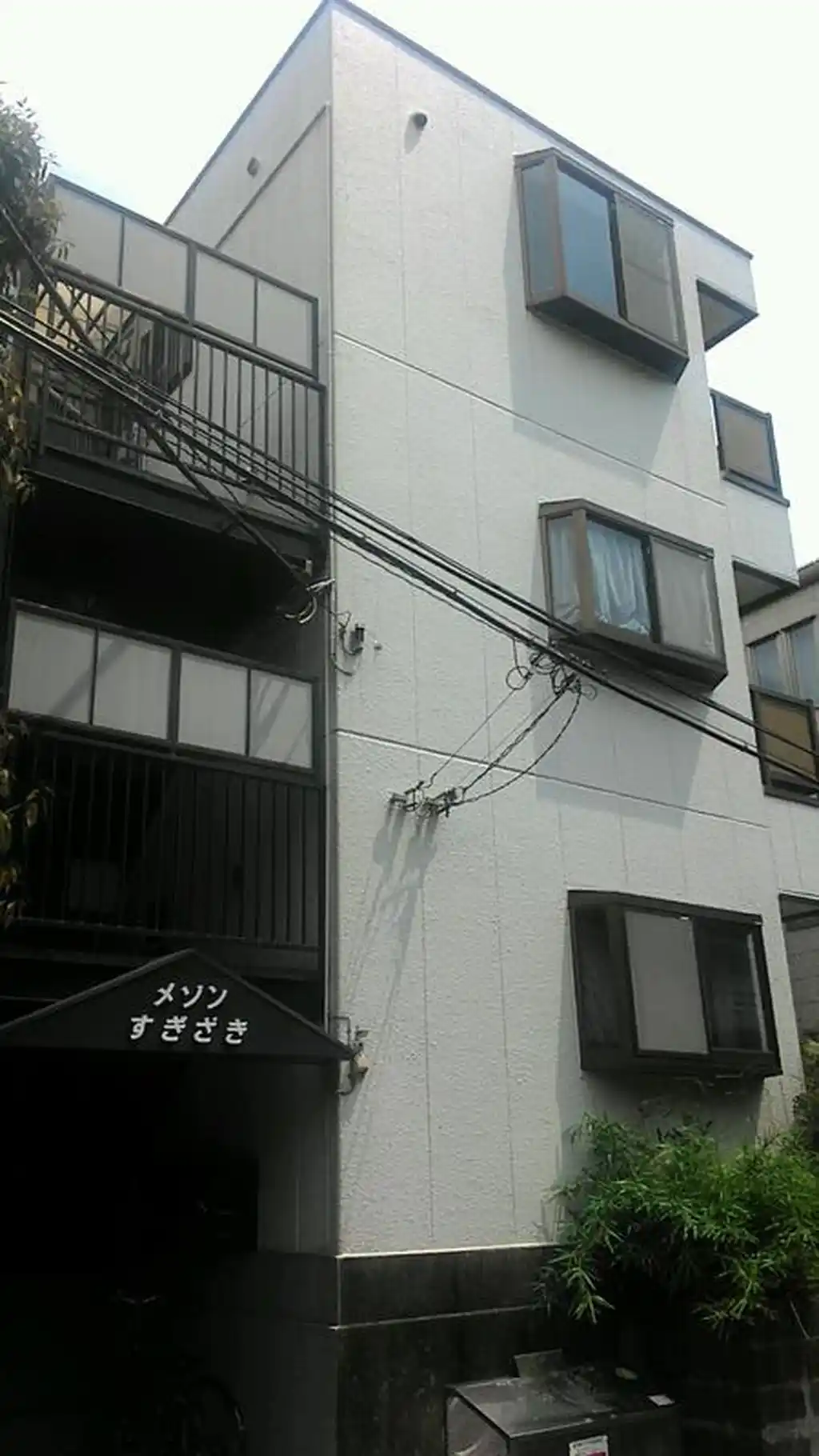 メゾン杉崎 外観