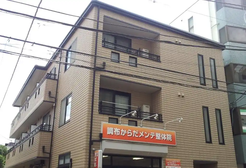 レスポアール 外観