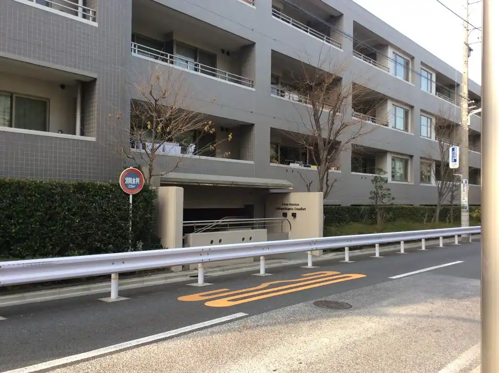 ライオンズマンション学芸大学グランフォート 外観
