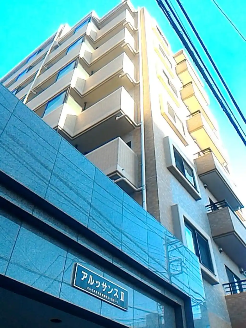 アルッサンスII 外観