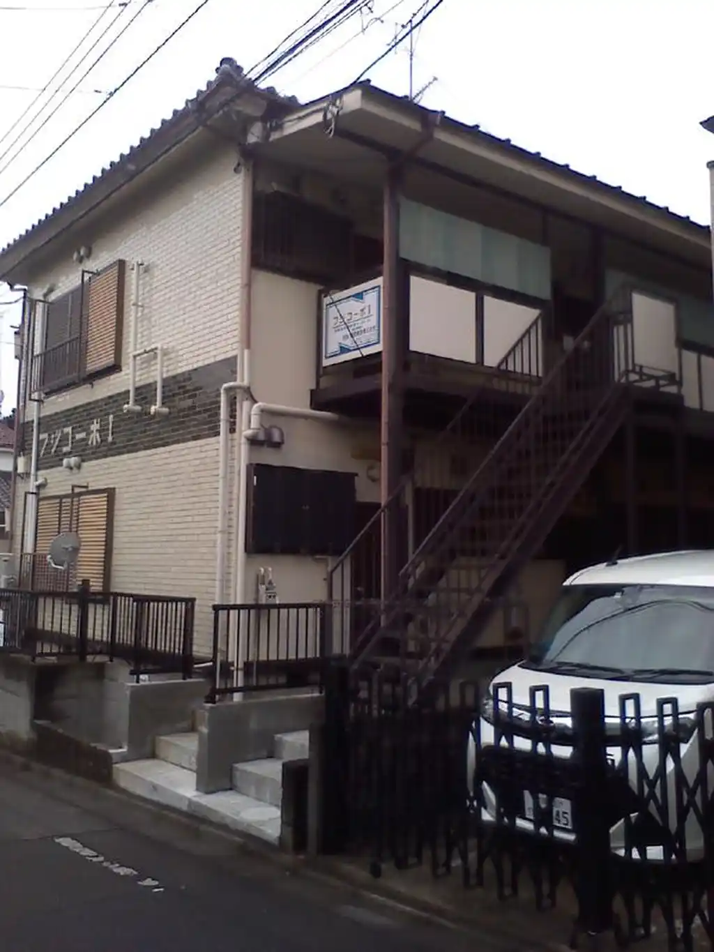 フジコーポI 外観