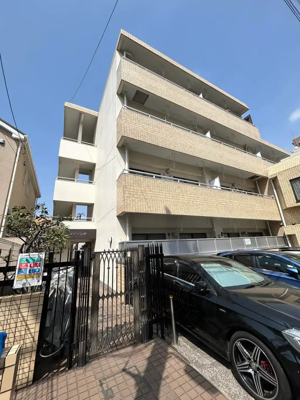 メゾン山中 外観