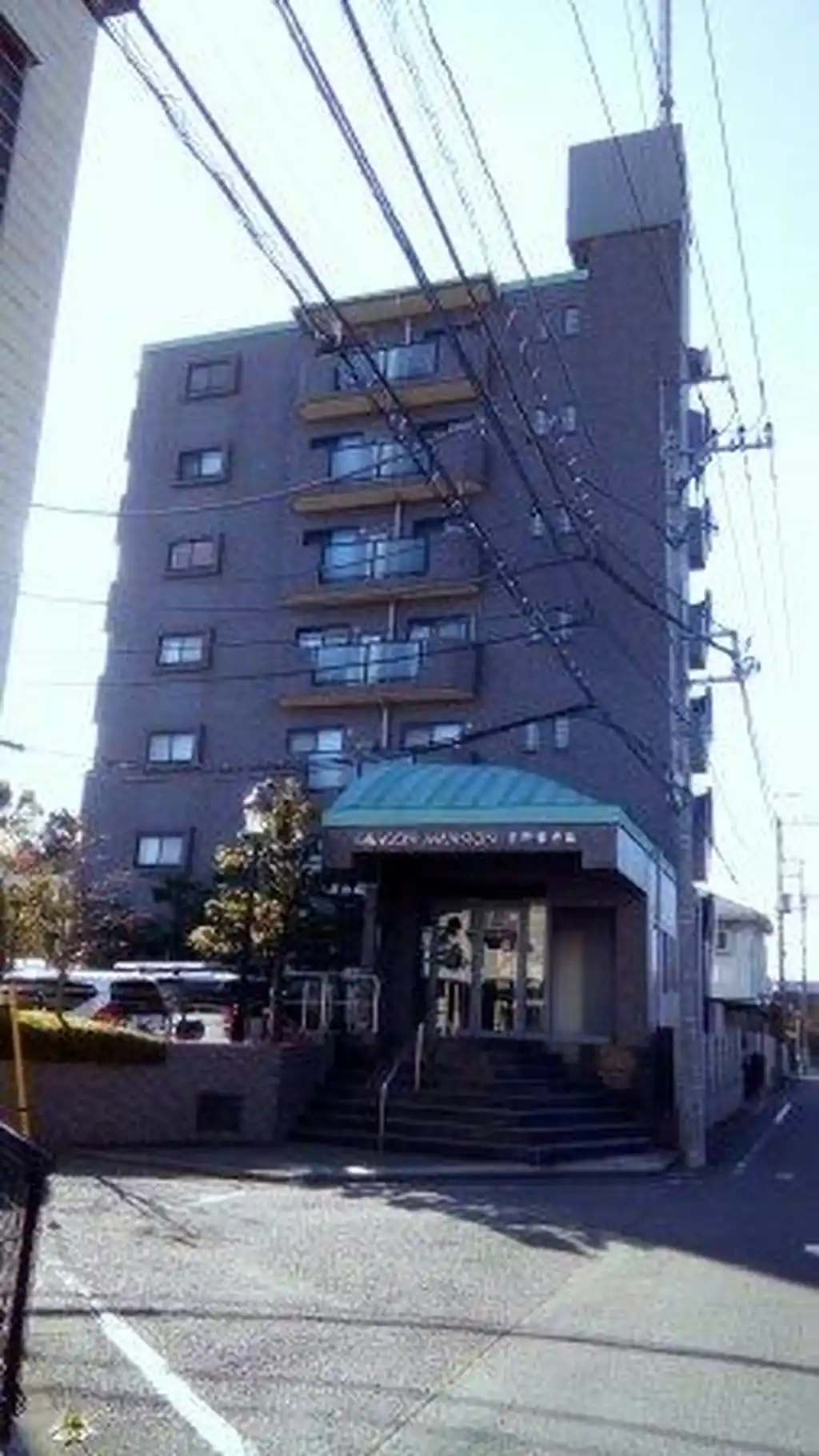 ドラゴンマンション多摩参番館 外観