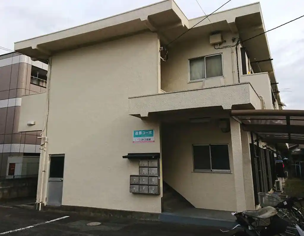 遠藤コーポ 外観