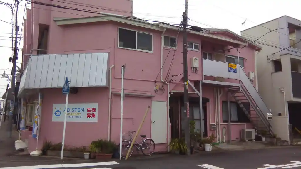 たかはしハイツ 外観