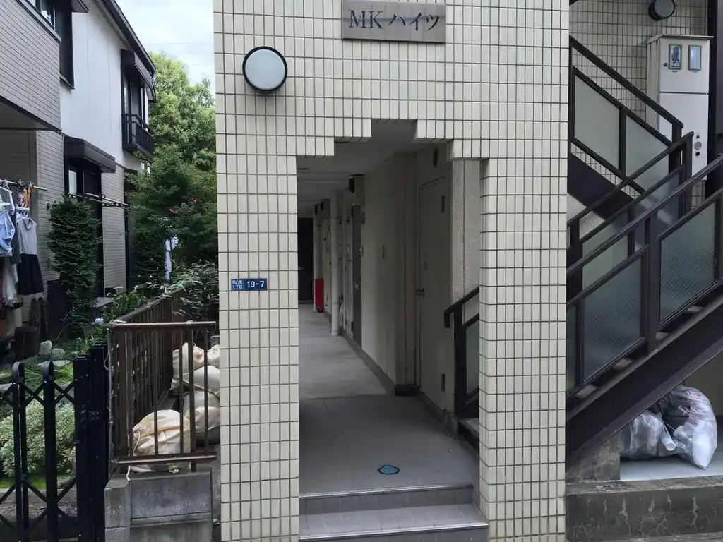 MKハイツ 外観
