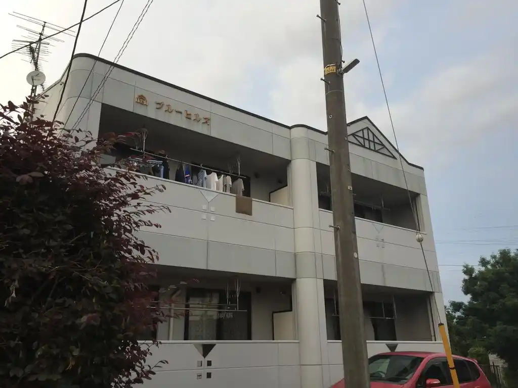 ブルーヒルズ 外観