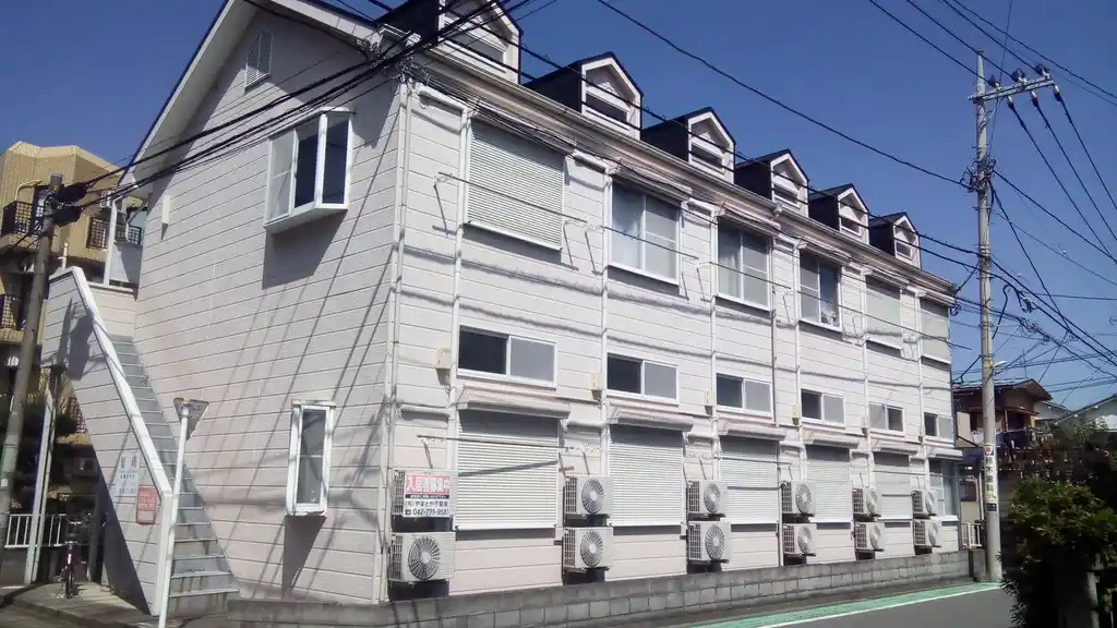丸尾ハウス 外観