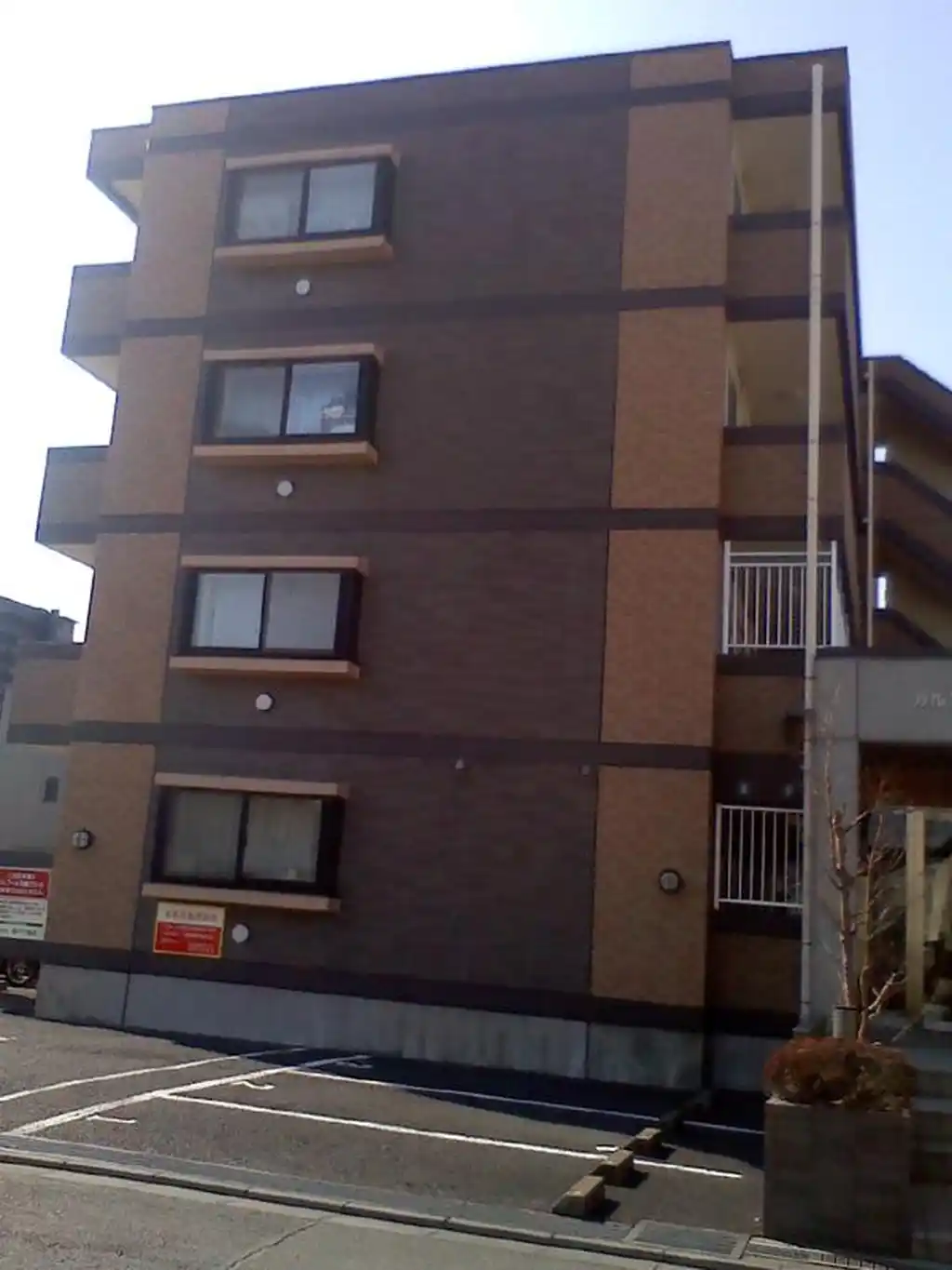 カルフール相模が丘 外観