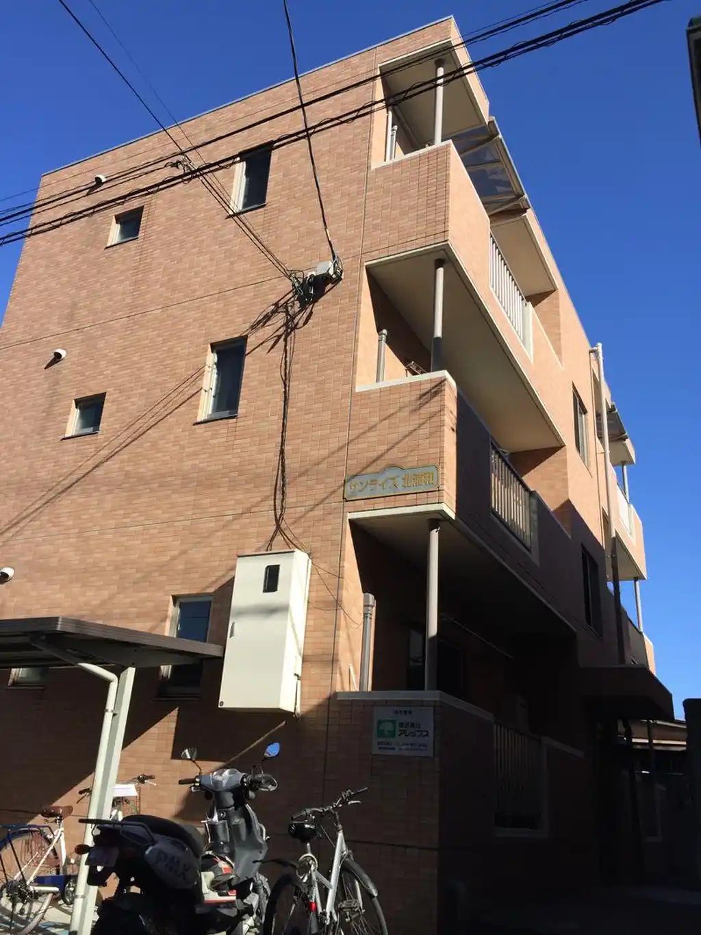 サンライズ北浦和 外観