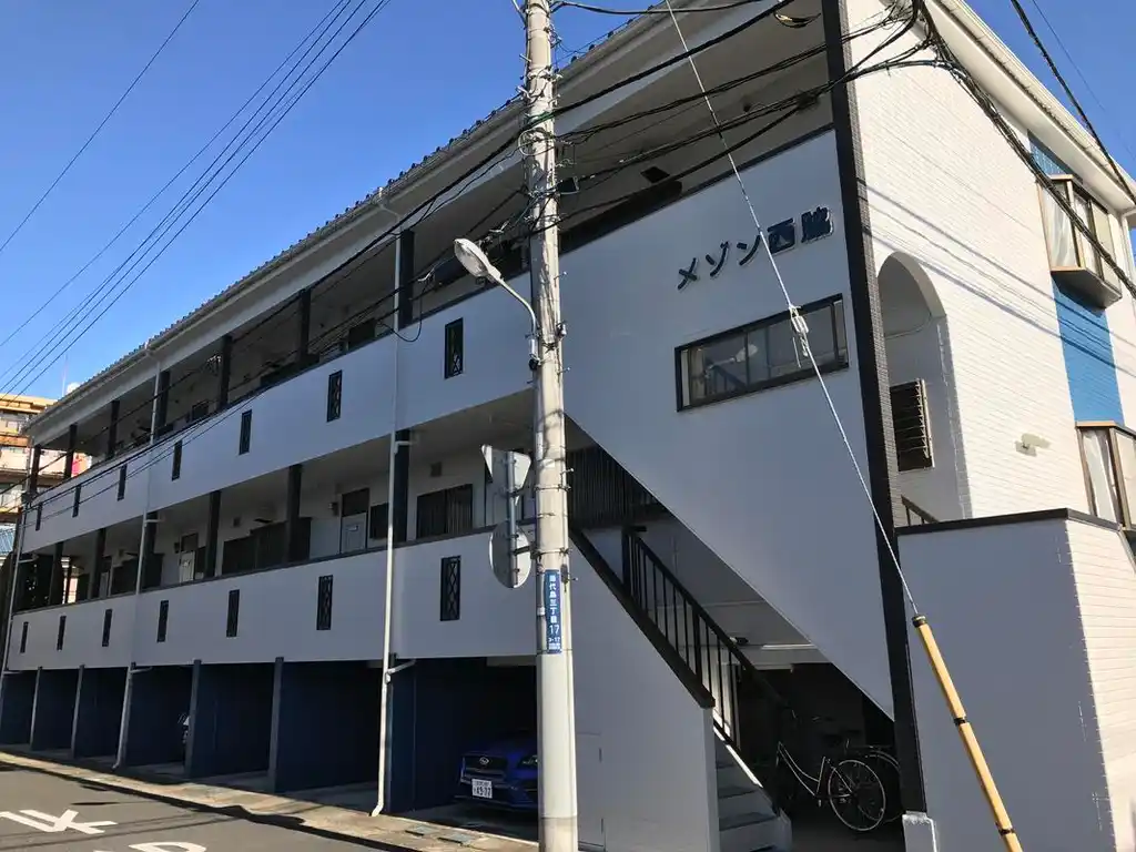 メゾン西脇 外観