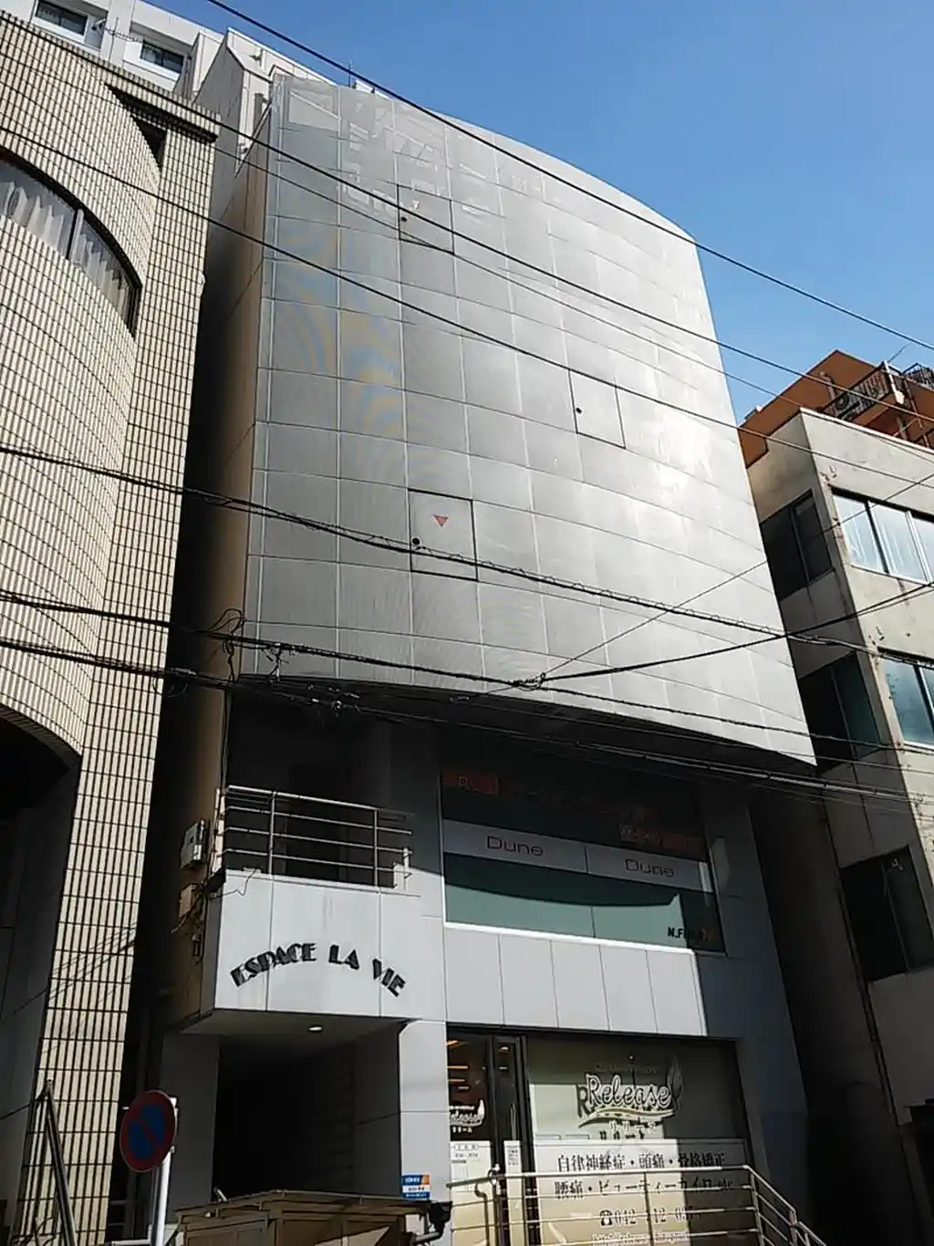 エスパースラヴィ 外観