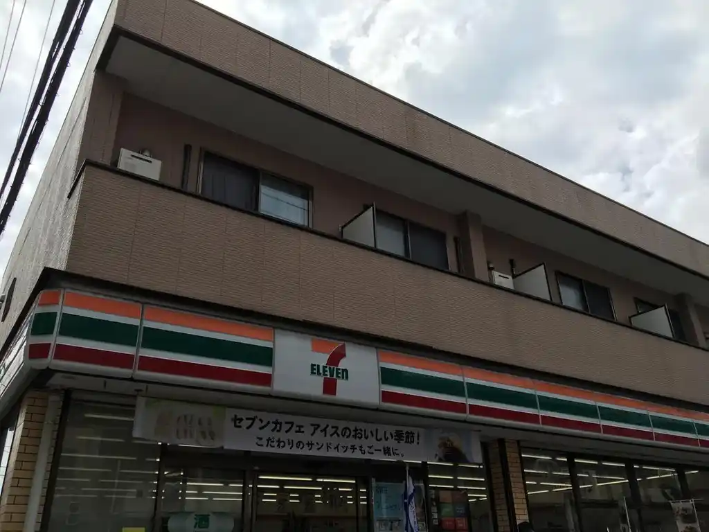 SC ANNEX 外観