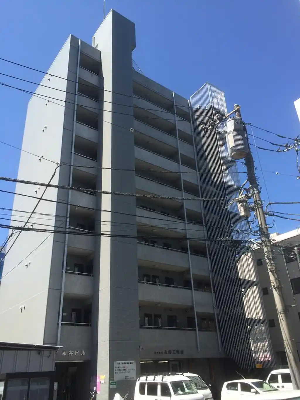 永井ビル 外観