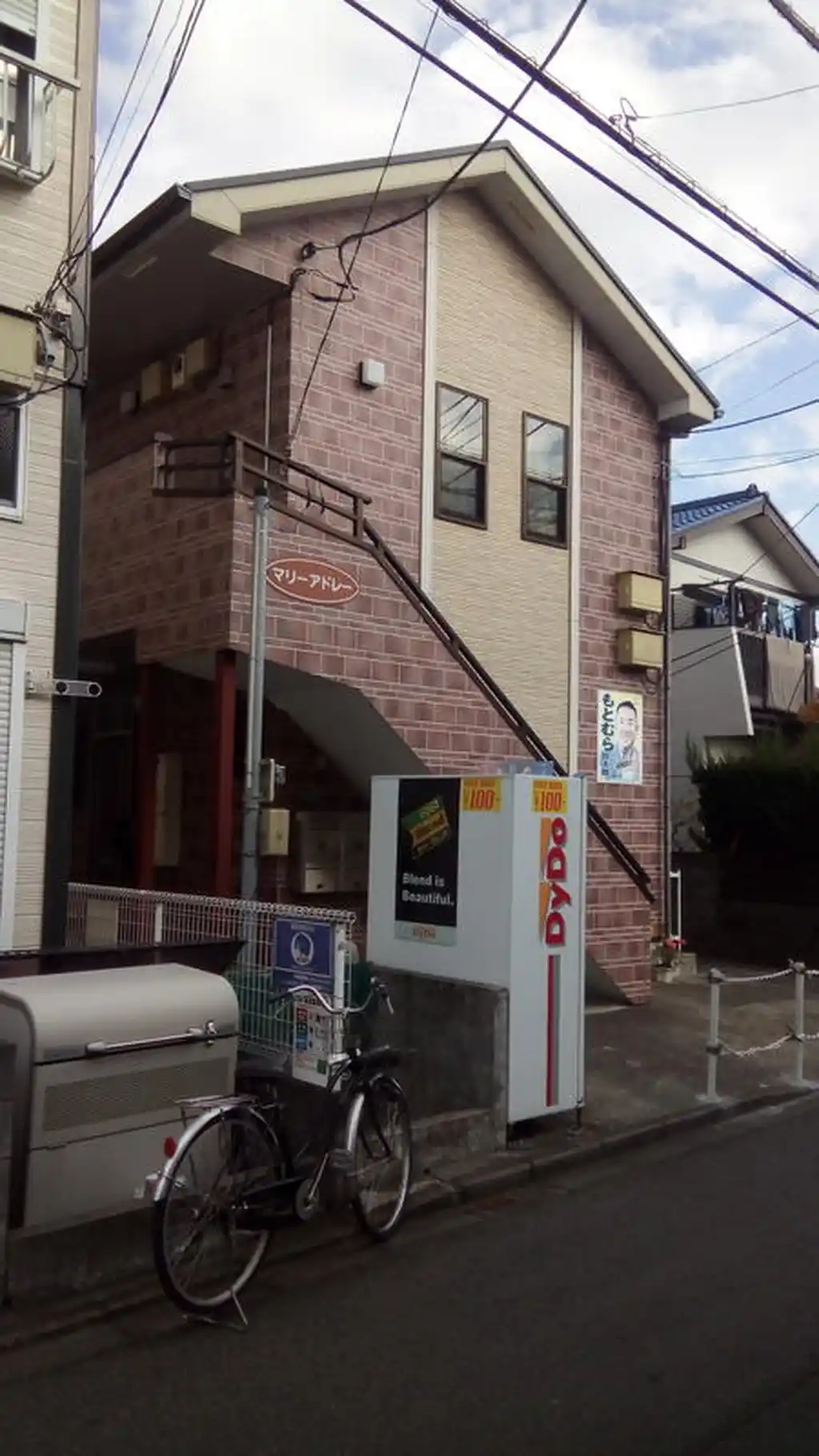 マリーアドレー 外観