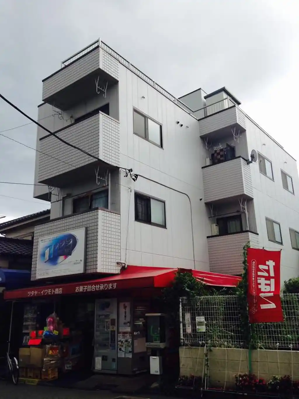 岩本ビル 外観