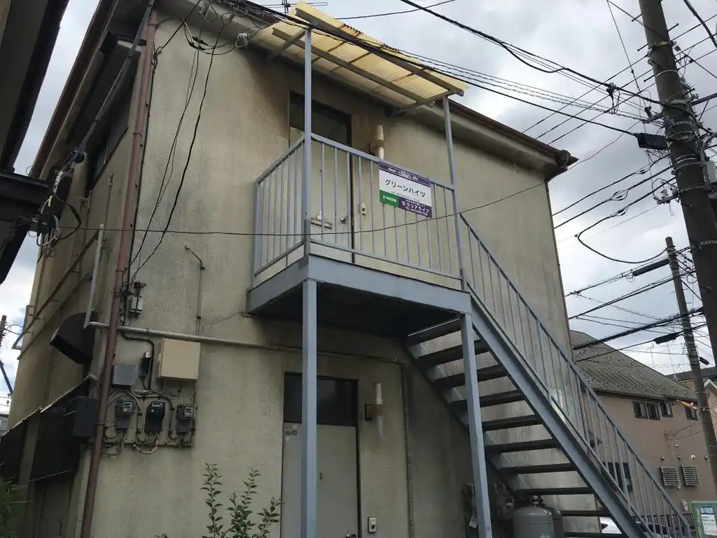 グリーンハイツ 外観