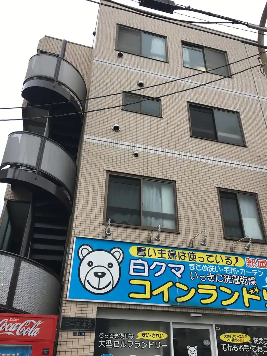 コーポキク 外観